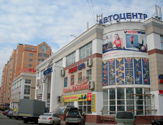 Орбита
